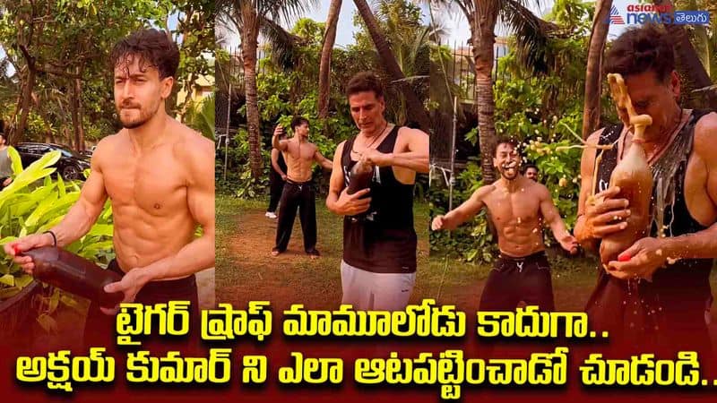 tigerjackieshroff and akshaykumar fun video