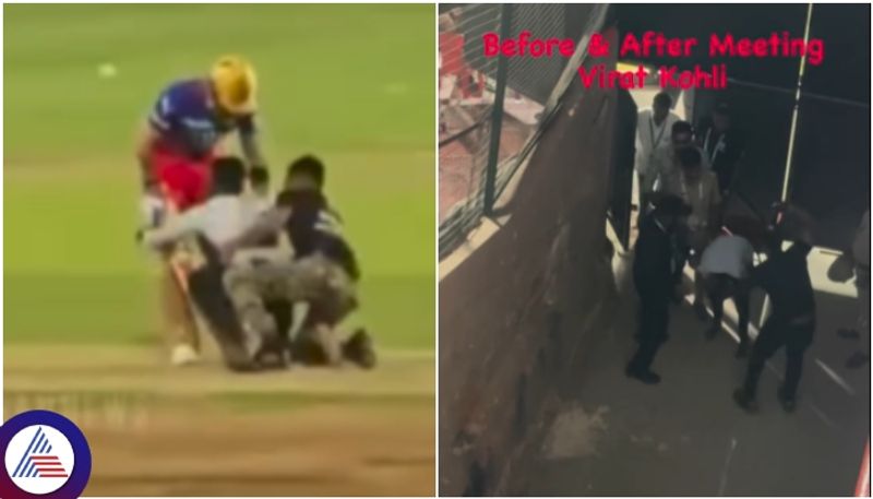 Beaten to Virat kohli fan entered Bengaluru chinnaswamy stadium complaint given to Human rights sat