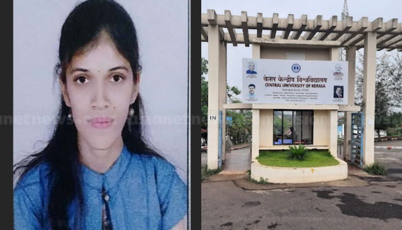 Kerala: PhD student found dead inside Central University campus in Kasaragod rkn