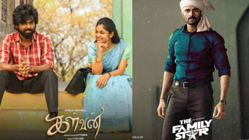 Family Star to kalvan here the list of tamil movies release on April first week gan