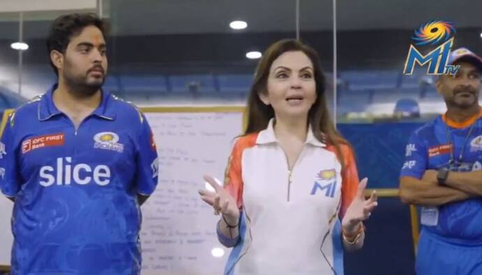 IPL 2024: Nita Ambani's message to Mumbai Indians team after disappointing season