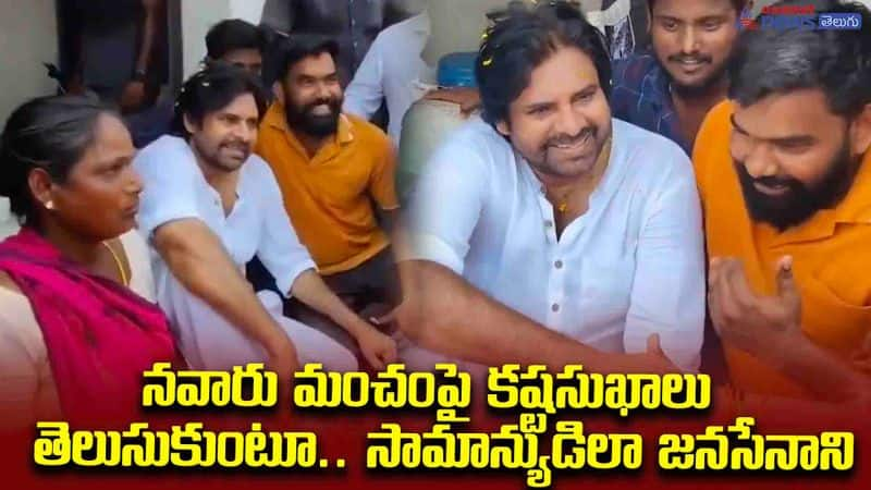 Pawan Kalyan Election Campaign