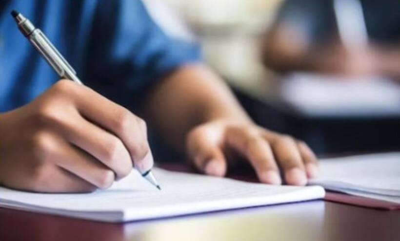 Kerala: No bonus points for Plus One admissions; Education dept finalises grace marks for SSLC; Check