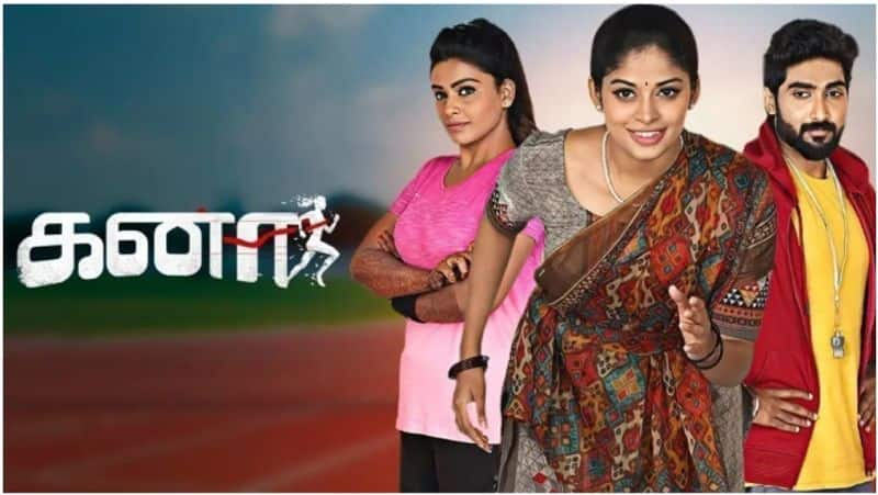 tonisha kapileswarapu replace Dharshana Ashokan in kanaa serial gan