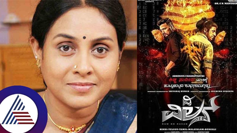 the villian actress Saranya Ponvannans neighbour files a police complaint against the actress suc