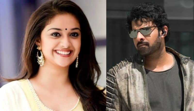 i rejected a role in prabhas kalki 2829 AD movie says keerthy suersh ksr 