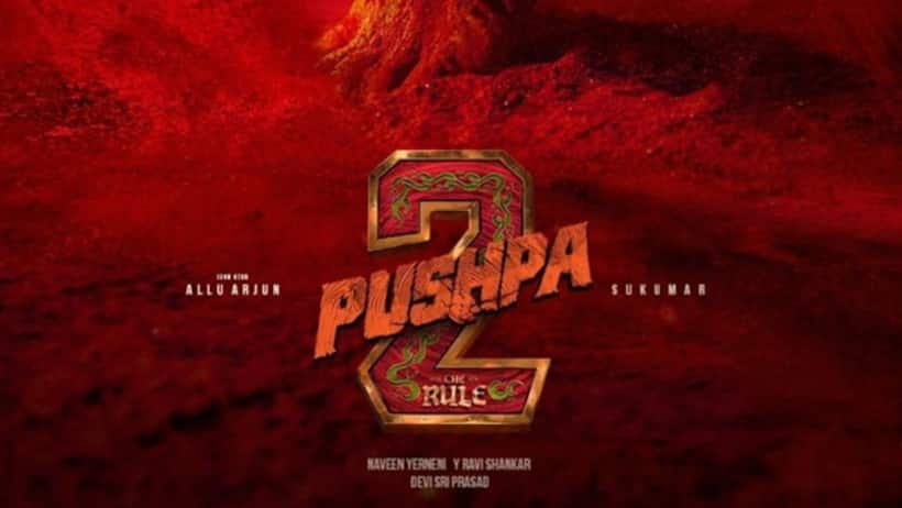 इस दिन रिलीज होगा Pushpa 2 का टीजर, Allu Arjun ने फैंस को दिया गिफ्ट 