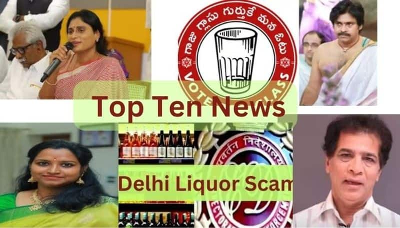 todays top ten news april 2nd KRJ