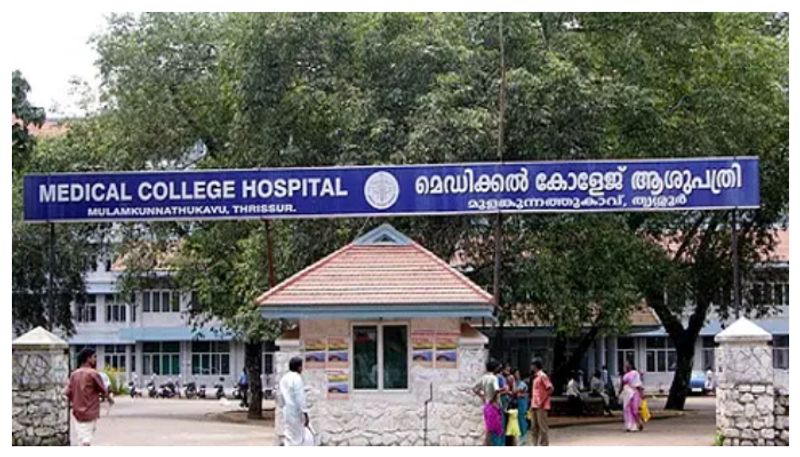 retd. govt. official arrested for revealing doctor's bribe in Thrissur medical college 