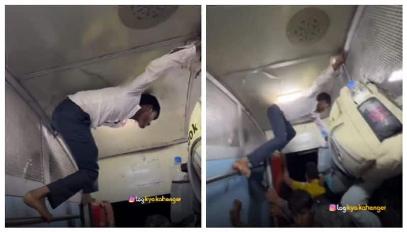 Passenger acted like Spiderman to reach toilet of overcrowded train