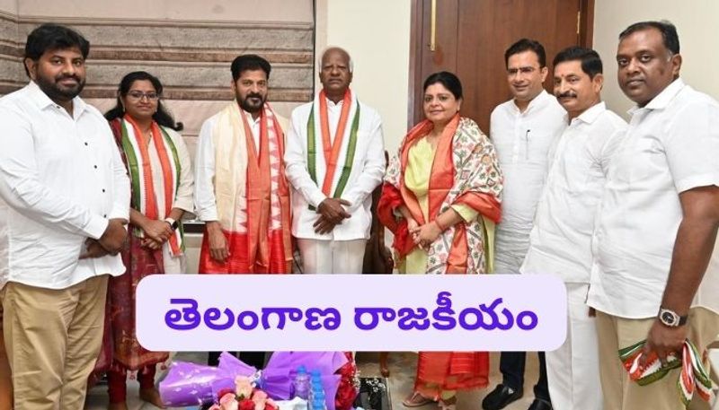 Telangana politics BRS Party Leaders Joins To Congress Party krj