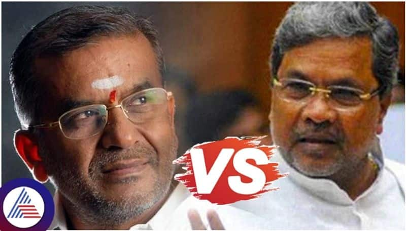 Mysuru MLA G T Devegowda challenged to Chief minister Siddaramaiah ti contest again election sat