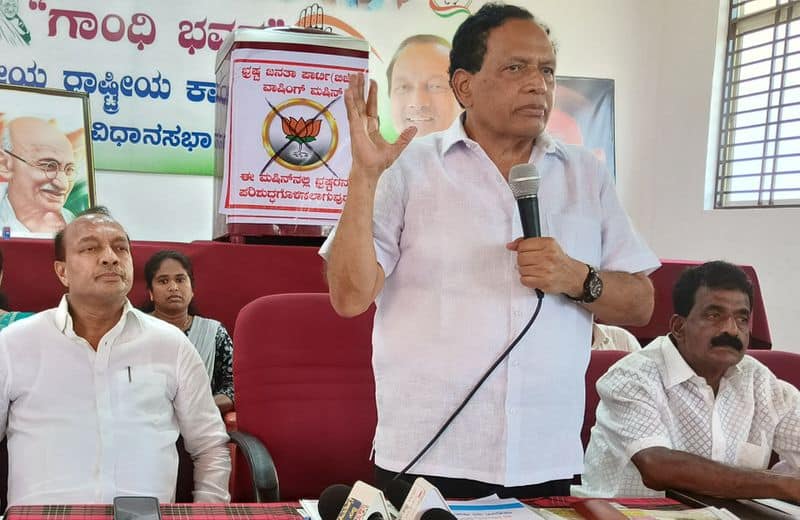 Ex Minister Kimmane Rathnakar Slams On PM Narendra Modi At Shivamogga gvd