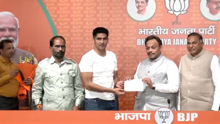 Shock to The Congress. Olympic medallist and boxer Vijender Singh joins BJP..ISR