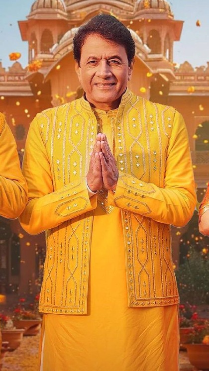 <p>टीवी एक्टर और पॉलीटीशियन अरुण गोविल की पहचान घर-घर में भगवान राम की तरह होती है। उन्हें फैंस भगवान की तरह सम्मान देते हैं।</p>
