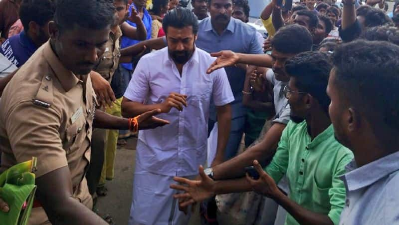 Actor Suriya visit kodumudi Sri Magudeshvarar Temple gan