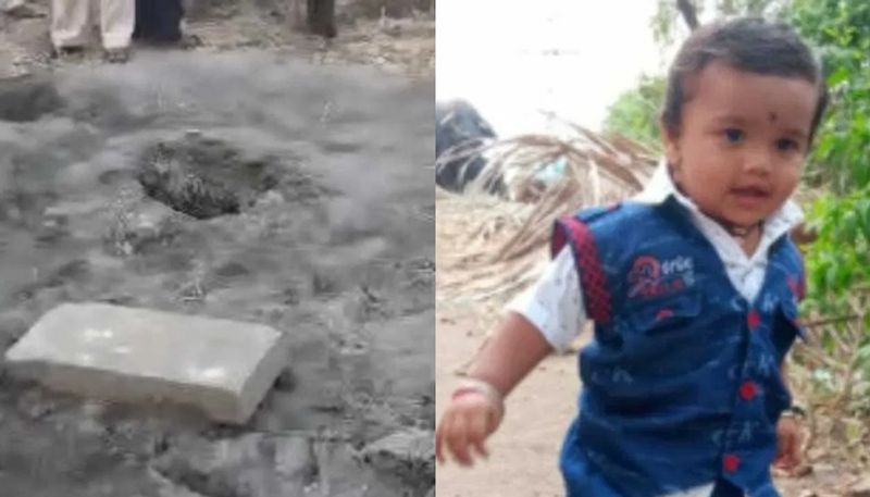 Two Year Old Boy Satwik  Falls in to Borewell In Indi vijayapura san