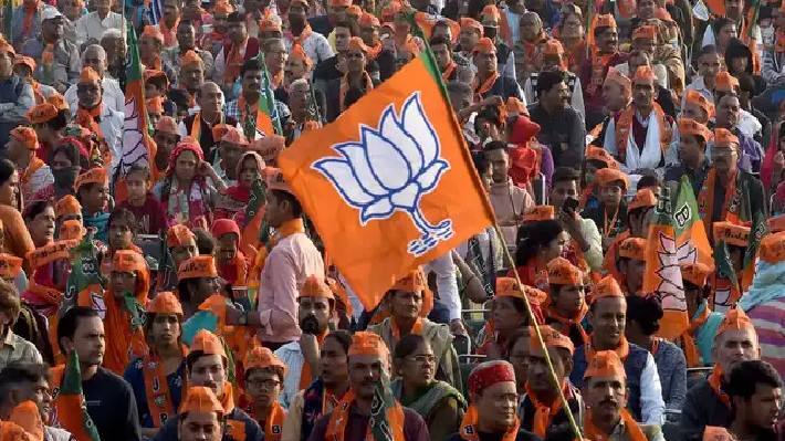 BJP manifesto