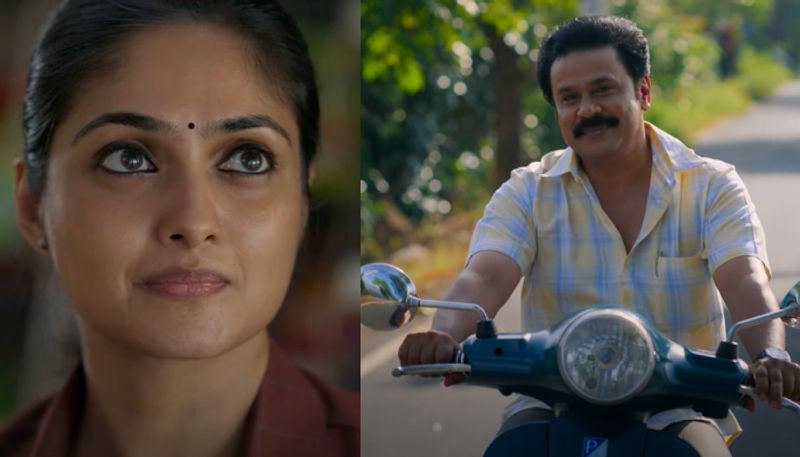 pavi caretaker video song dileep vineeth kumar nsn