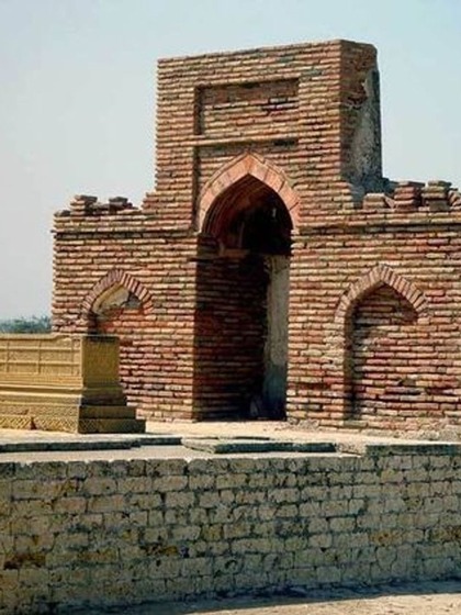 <p>इस कब्रिस्तान में  लगभग 50 लाख  कब्रें हैं जो 18 किमी के क्षेत्र में फैली हुई हैं। क़ब्रिस्तान की कब्रों और संरचनाओं की वास्तुकला विविध है।</p>

<p> </p>
