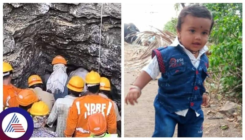 vijayapura borewell tragedy baby Satvik Mujagond rescued  gow