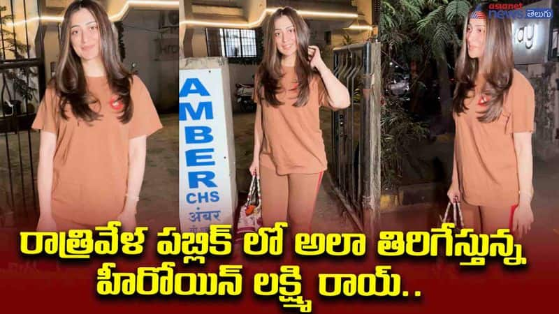 Laxmi rai spotted at mumbai 