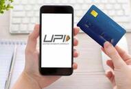 How to link RuPay credit card on UPI? A detailed guide and FAQsrtm 