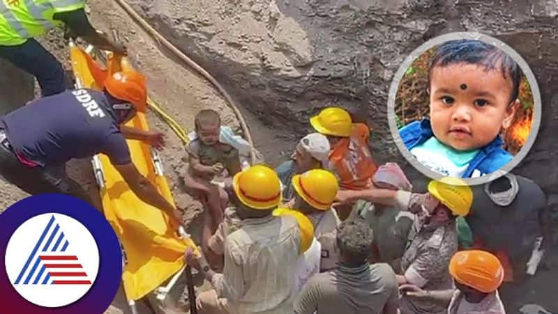 vijayapura borewell tragedy baby Satwik rescued gow