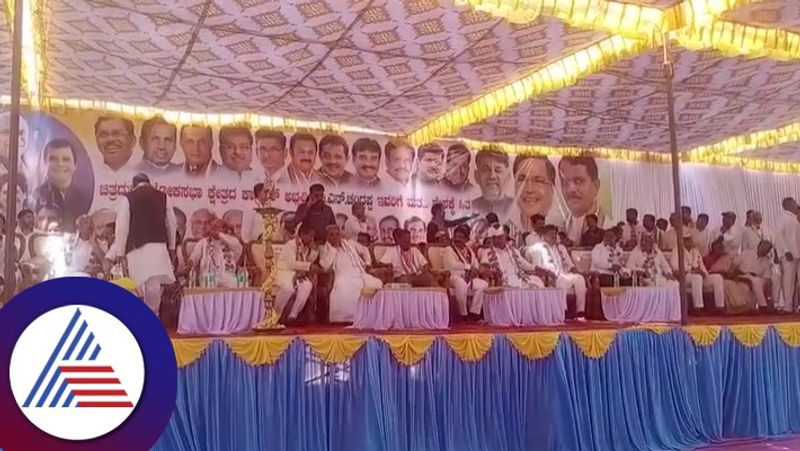 Lok sabha election 2024 Karnataka CM Siddaramaiah speech at chitradurga congress convention today rav