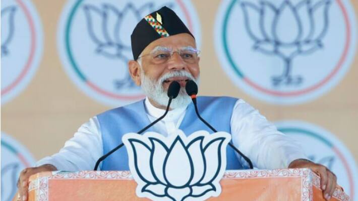 MODI VISION
