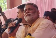 Lok Sabha Election 2024 Bihar Congress leader Pappu Yadav Filed nomination as an independent candidate from Purnia seat XSMN