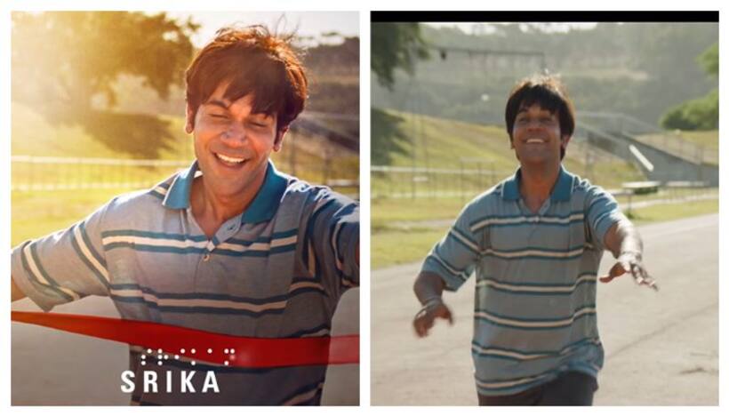 WATCH  Rajkummar Rao stars as Srikanth Bolla in FIRST look of Srikanth