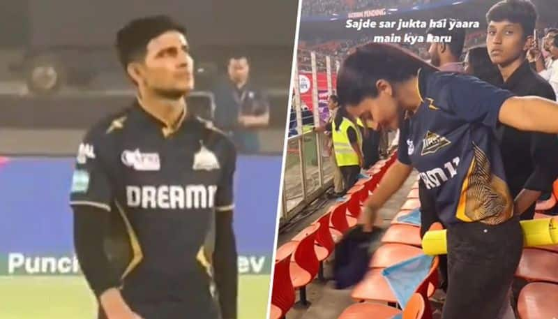 IPL 2024: Video of female fan doing Gill's celebration style during GT vs PBKS clash wins hearts (WATCH) snt