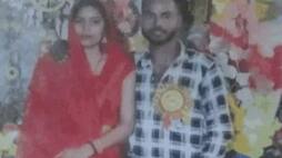 Haryana Crime News Faridabad Unable to bear the shock of cheating husband 15 day old bride commits suicide XSMN