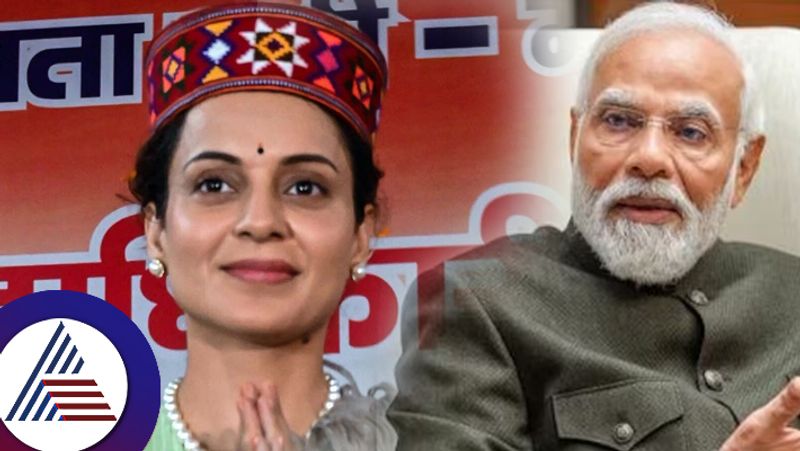 Kangana Ranaut calls PM Modi an ansh of lords Ram and Vishnu while election campaign suc