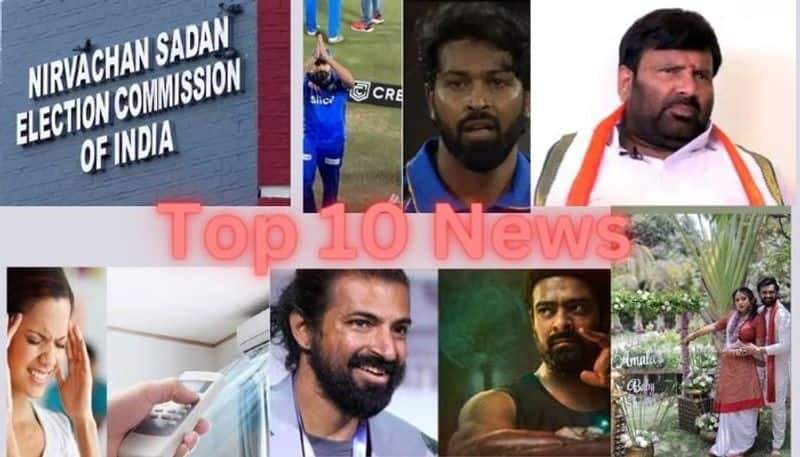 todays top ten news april 5th krj 