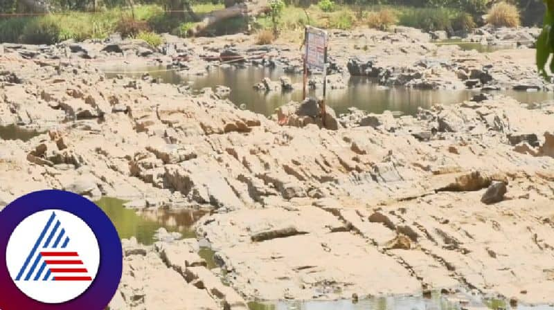 Karnataka drought cauvery river empty at kodagu rav