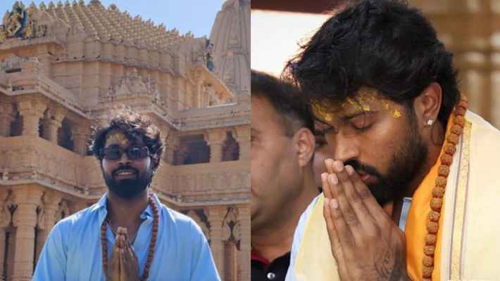 Hardik Pandya performs pooja at Somnath Temple amid Mumbai Indians Captaincy Controversy kvn