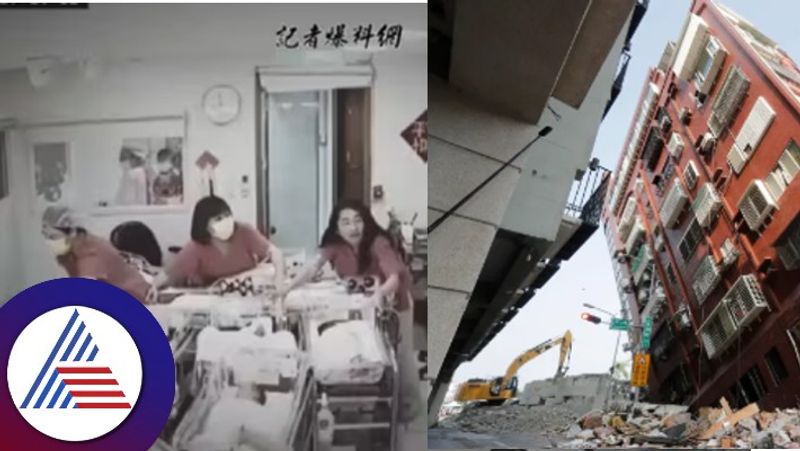 How nurses saved infants at the time of earthquake in Taiwan