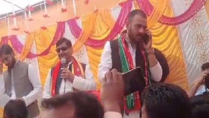 Badaun up