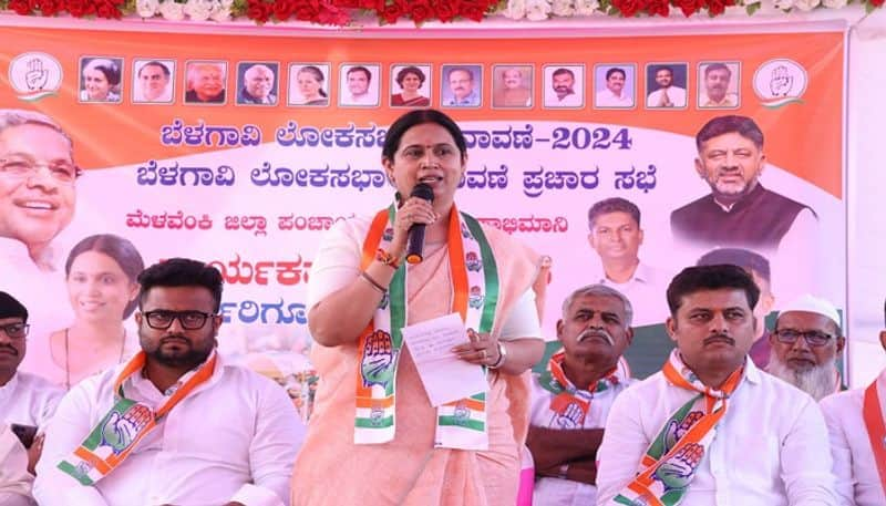 Minister Lakshmi Hebbalkar Slams BJP grg 