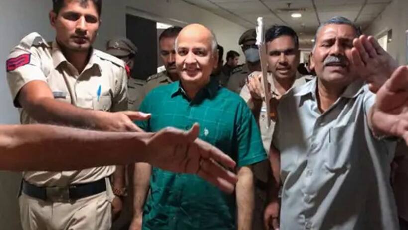 Delhi Liquor Policy Scam: AAP नेता मनीष सिसोदिया को फिर नहीं मिली जमानत, कोर्ट ने कहा नई याचिका डालें...