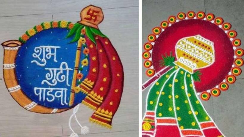 Gudi Padwa 2024: Easy rangoli designs to brighten your celebrations