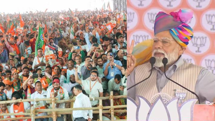 modi jaipur