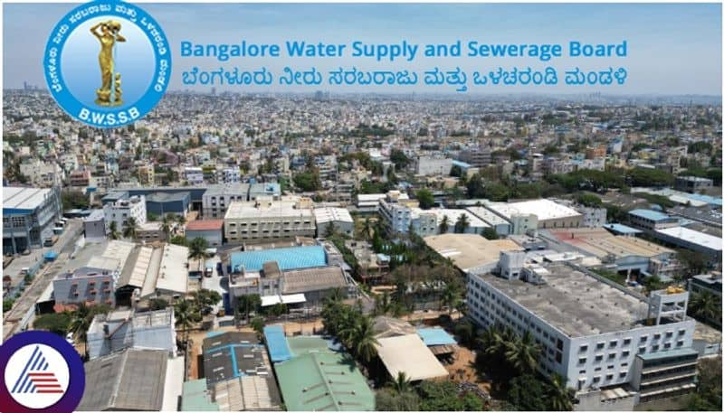 Bengaluru Peenya Industrial area industries get bwssb treated water Ram Prasath Manohar info sat