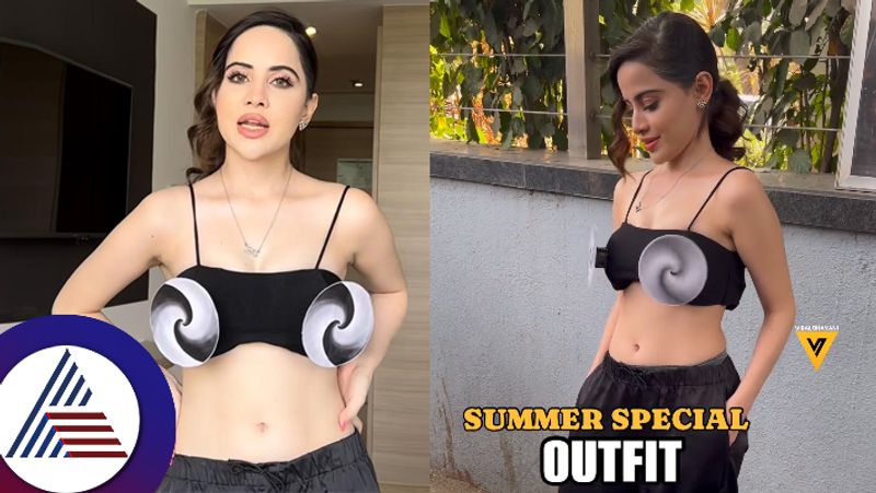 Urfi Javed wore fans to beat summer new dress made fans cool says science project suc 