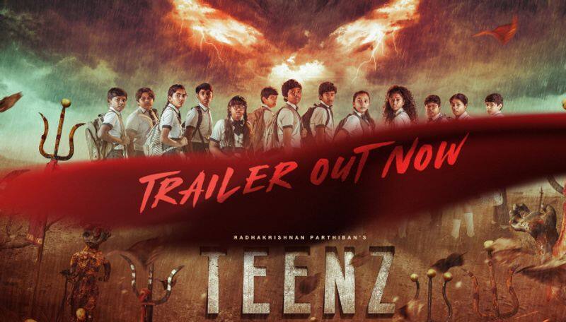 Director and Actor Parthibans TEENZ movie trailer out now ans