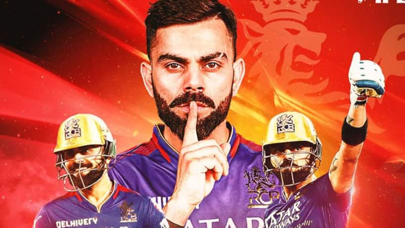 IPL 2024, MI vs RCB Preview: Struggling RCB face faltering MI in showdown; key players, challenges & more