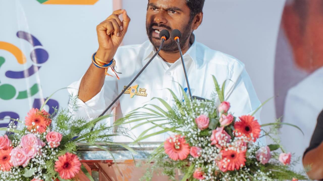 annamalai