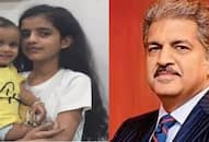 Uttar Pradesh News Veteran businessman Anand Mahindra offered job to Nikita of Basti district who used Alexa device to scare away children XSMN